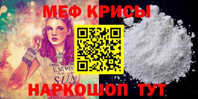 герыч Партизанск