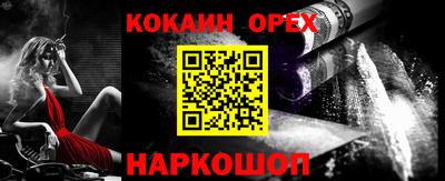не бодяженный Первоуральск