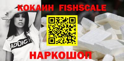 герыч Партизанск
