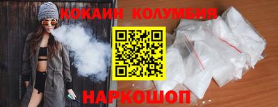 герыч Партизанск