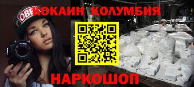 не бодяженный Первоуральск