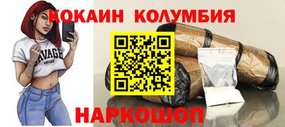 не бодяженный Первоуральск