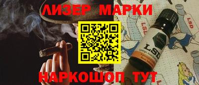 мефедрон VHQ Пенза