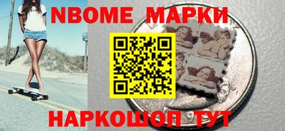 герыч Партизанск