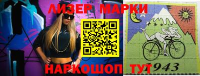 мефедрон VHQ Пенза