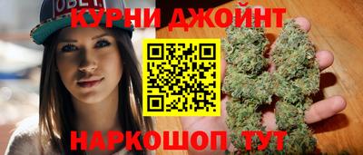 герыч Партизанск