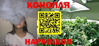 герыч Партизанск