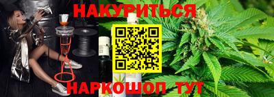 мефедрон VHQ Пенза