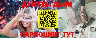 герыч Партизанск