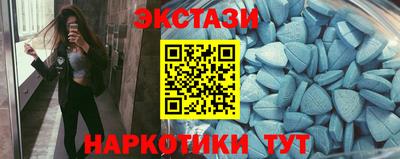 не бодяженный Первоуральск