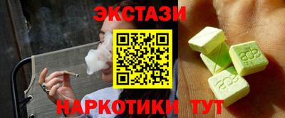 герыч Партизанск
