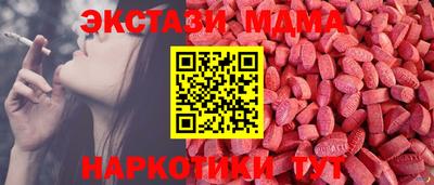 не бодяженный Первоуральск