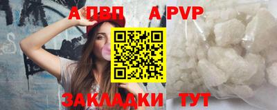 не бодяженный Первоуральск
