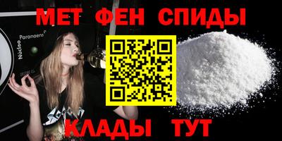 не бодяженный Первоуральск