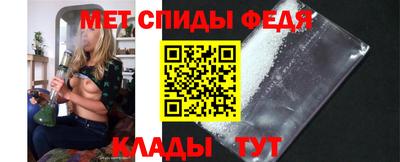 гашиш Пушкино