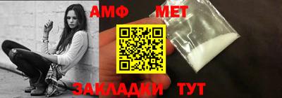 каннабис Пугачёв