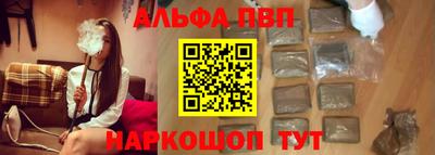 герыч Партизанск