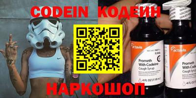 не бодяженный Первоуральск