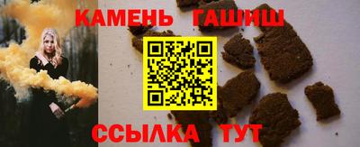 мефедрон VHQ Пенза