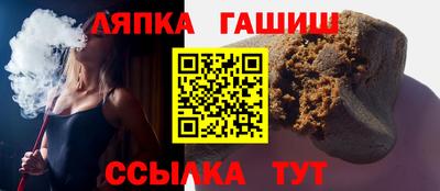 мефедрон VHQ Пенза