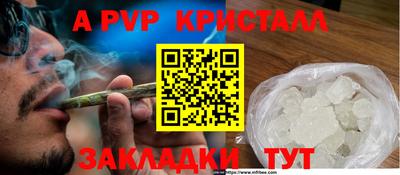 мдпв Пыть-Ях