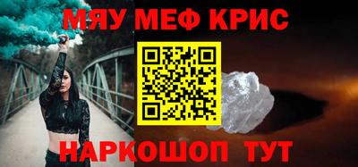 не бодяженный Первоуральск