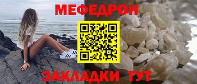 не бодяженный Первоуральск