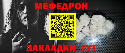 не бодяженный Первоуральск