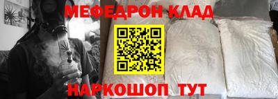 не бодяженный Первоуральск