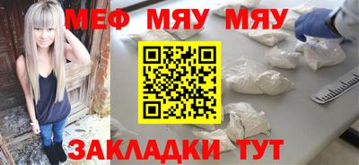 не бодяженный Первоуральск