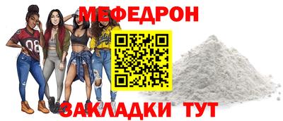 не бодяженный Первоуральск