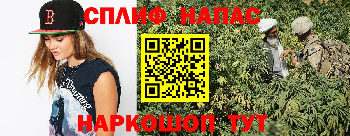 Реутов  Шишки марихуана индика  Шишки марихуана OG Kush  Вход с VPN  МАРИХУАНА планчик 